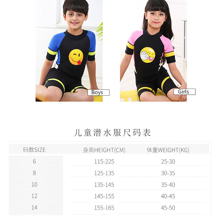 Professional Factory Swimwear Swimming Surfing Suit For Children(short) 2mm Kids Wet Suits Shorty