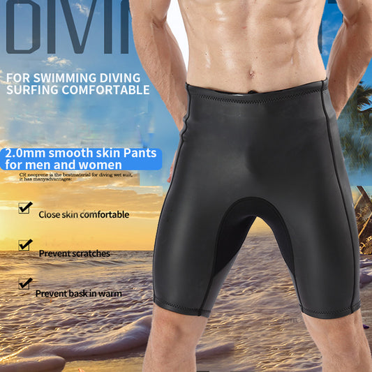 2.0mm High Performance Short Swimming Men Swim Cover Up Pants Smooth Skin Suits