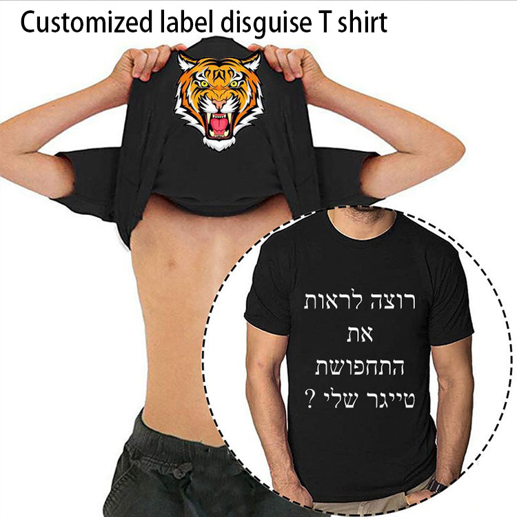 Custom Stretch 100% Cotton Multicolor Inside Printed Funny T Shirts Disguise T-shirts For Men