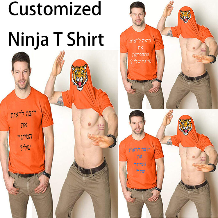 Custom Stretch 100% Cotton Multicolor Inside Printed Funny T Shirts Disguise T-shirts For Men